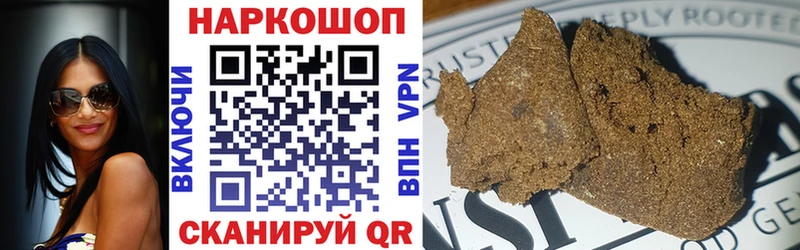 Купить закладку Астрахань COCAIN  МАРИХУАНА  Меф мяу мяу  Гашиш 