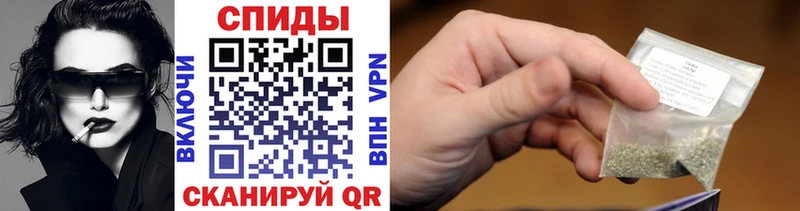 Бутират вода Астрахань