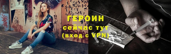 не бодяженный Беломорск