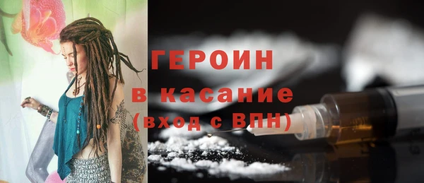 бошки Балахна