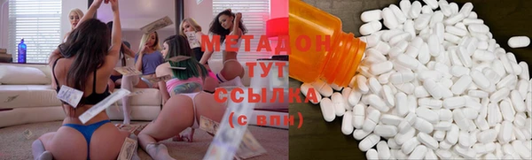 не бодяженный Беломорск