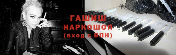не бодяженный Беломорск
