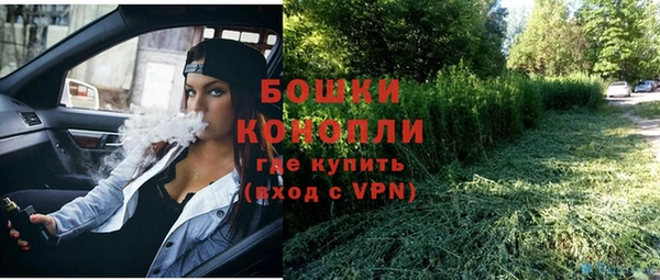 спиды Баксан