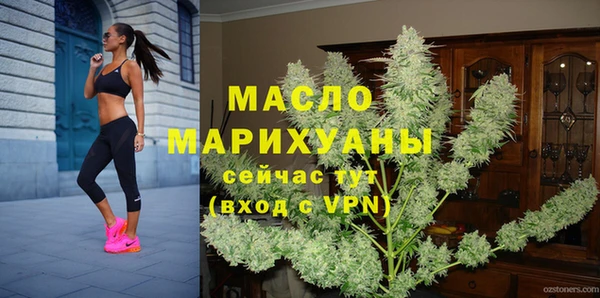 спиды Баксан