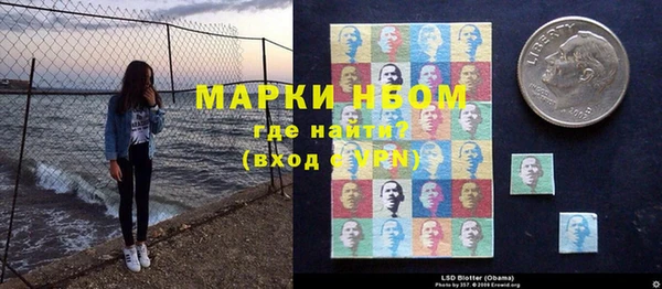 не бодяженный Беломорск
