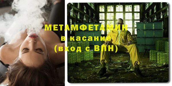 бошки Балахна