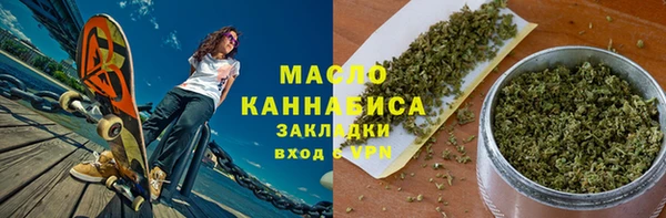 спиды Баксан