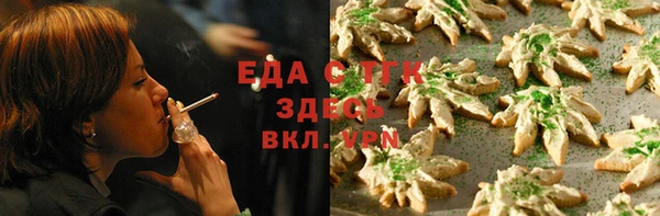 не бодяженный Беломорск