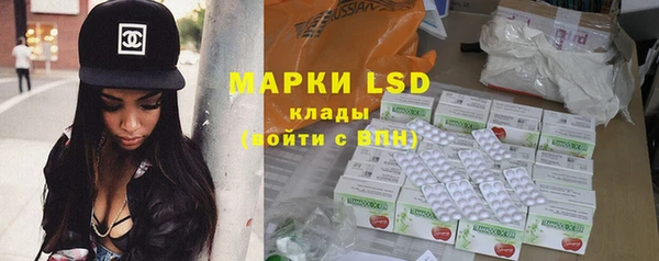 не бодяженный Беломорск