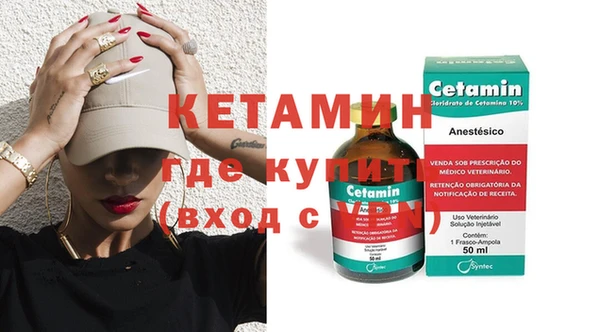 каннабис Балабаново